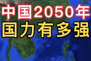 Xấu hổ ❗ 300 triệu USD, Bờ Biển Ngà 0 - 4, thảm bại ở Guinea Xích Đạo, 2 lần liên tiếp, xếp thứ 3 trong bảng xếp hạng.